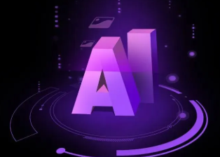 榆次市智能化浪潮下，AI如何重塑普通人的生活质感